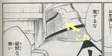 �g���E����