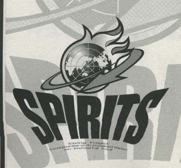 SPIRITS�}�[�N