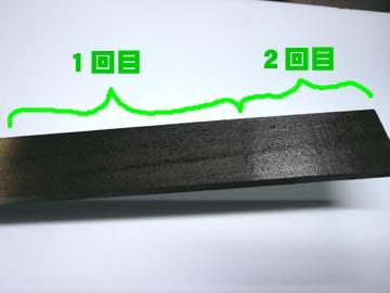 �E���^���n�j�X