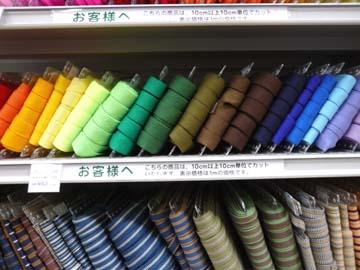 20mm�����d�l������