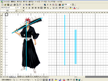 �S�g�䗦�͂Ȃ��Ȃ�����