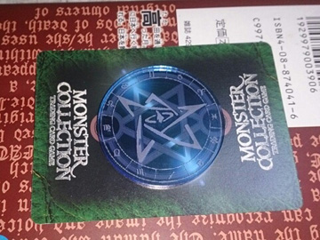 �����w�g�[�N��