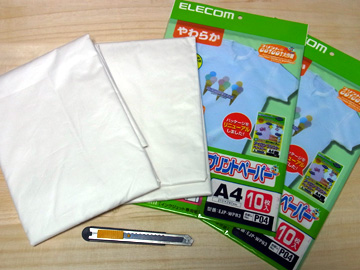 �v�����g�y�[�p�[�Ɩ{��