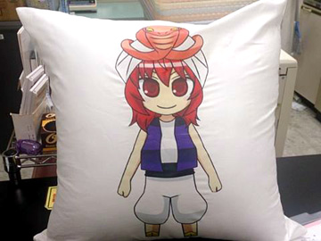 ���ӂ������x�o�[�W����