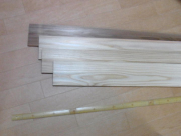 �ޗ��̓z�[�}�b�N�̐���