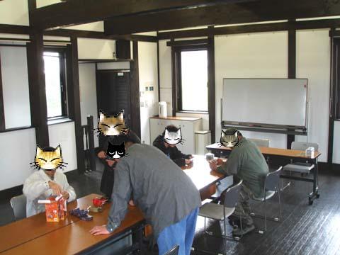 �Q�K���ړI�z�[��